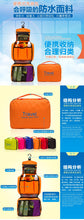 2018 New Rangement Travel High Quality Waterproof Portable Man Toiletry Bag Women Cosmetic Organizer Pouch Hanging Wash Bags